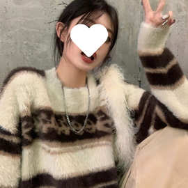 美式复古条纹毛衣女秋冬新款宽松显瘦慵懒风上衣针织衫外套