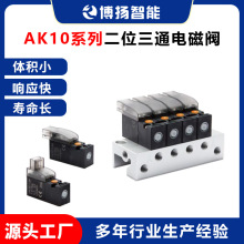 ���P����늴��y��λ��ֱͨ��ʽ��ؓ��ͨ��AK10�O��푑��S��ֱ�N