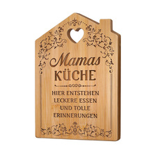 竹木菜板创意房屋形状砧板日本杂志附录板定 制母亲节礼物纪念板