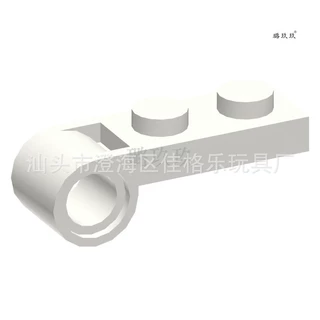 【50G起订】跨境MOC积木乐兼容高3172科技1x2 带孔板铰链 合页板