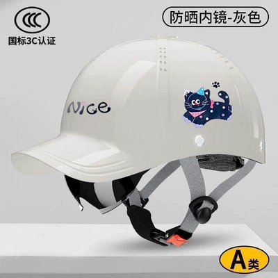 Summer Duckbill Cap Helmet, Newly Motosiklet kaskı (dəbilqə) - new-national-standard-class-a-3c-gray-kitten-built-in-sunglasses