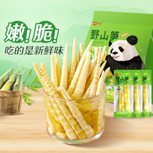 ��Ʒ����ݽ���S����S��S�ɹS�l�_����ʳ���С���b���e��ʳ