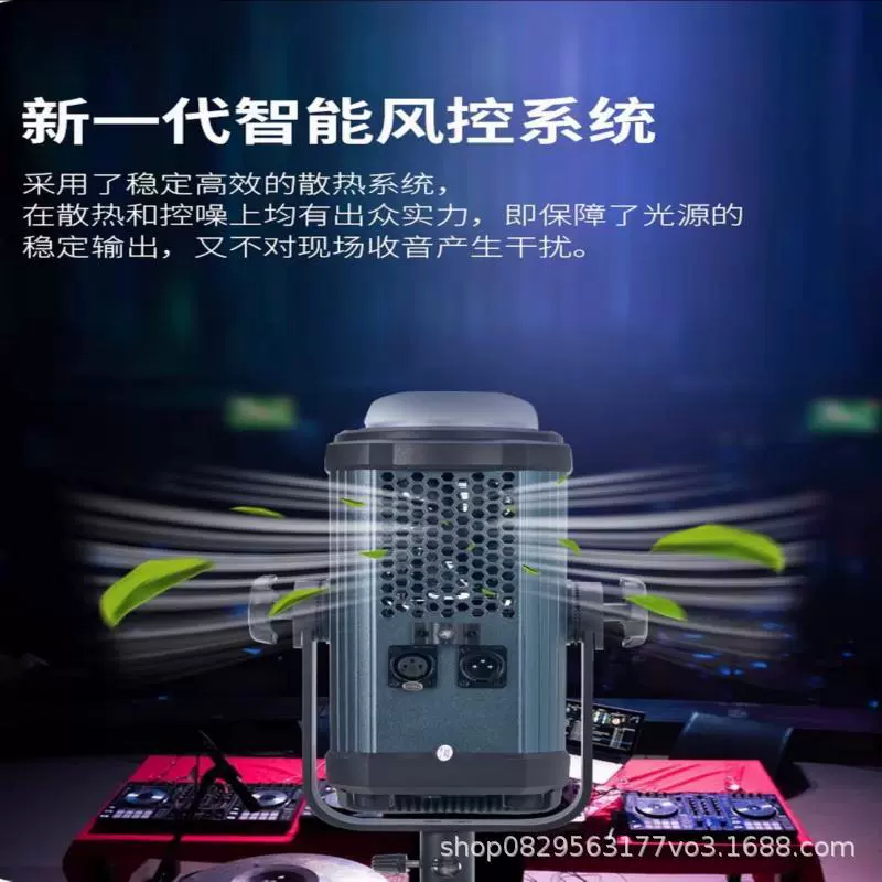 600W профессиональный свет для прямого эфира, постоянная яркость COB свет портретная фотография видеоролик студийный свет