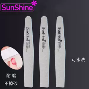 ตะไบเล็บทรงข้าวหลามตัด SunShine