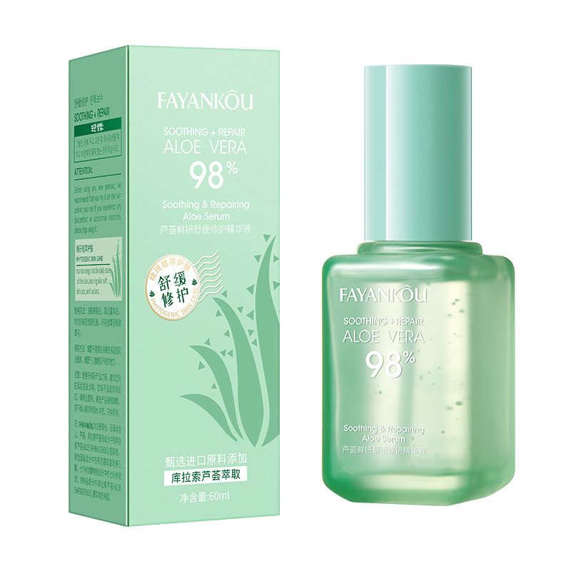 Sérum Facial Reparador de Aloe Vera Calmante, Hidratante para Cuidado Facial