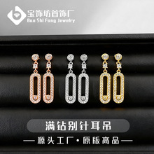 �W���羳����÷�M荄eᘻ��Ӷ����r�аٴ�Ś��|18K��߼����