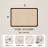 Brown frame + deep camel board 80*100CM-removable wall