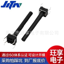 p|_P߰oI~4_6*6*10.5/15.5/17.5/19/24/27/29/30