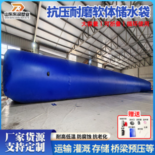 PVC܇�dˮ�Ҵ�����ܛ�w���ۯB���ؘ����A�������Ȟđ�������ˮ��