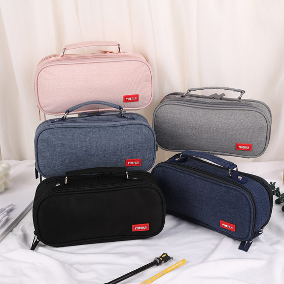Large capacity double-layer pencil case high-looking pencil case for primary and secondary school students Japanese simple portable zipper stationery storage bag