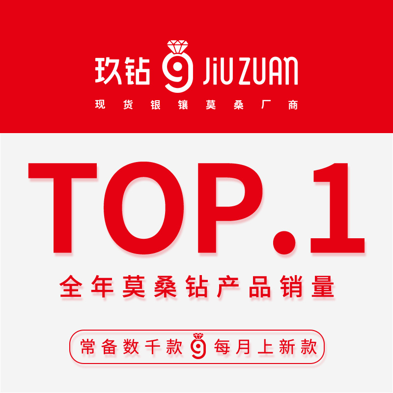 Nueva pulsera de plata S925 con moissanita, estilo hip-hop europeo y americano, cadena cubana, éxito de ventas transfronterizo, ideal para hombres y mujeres.