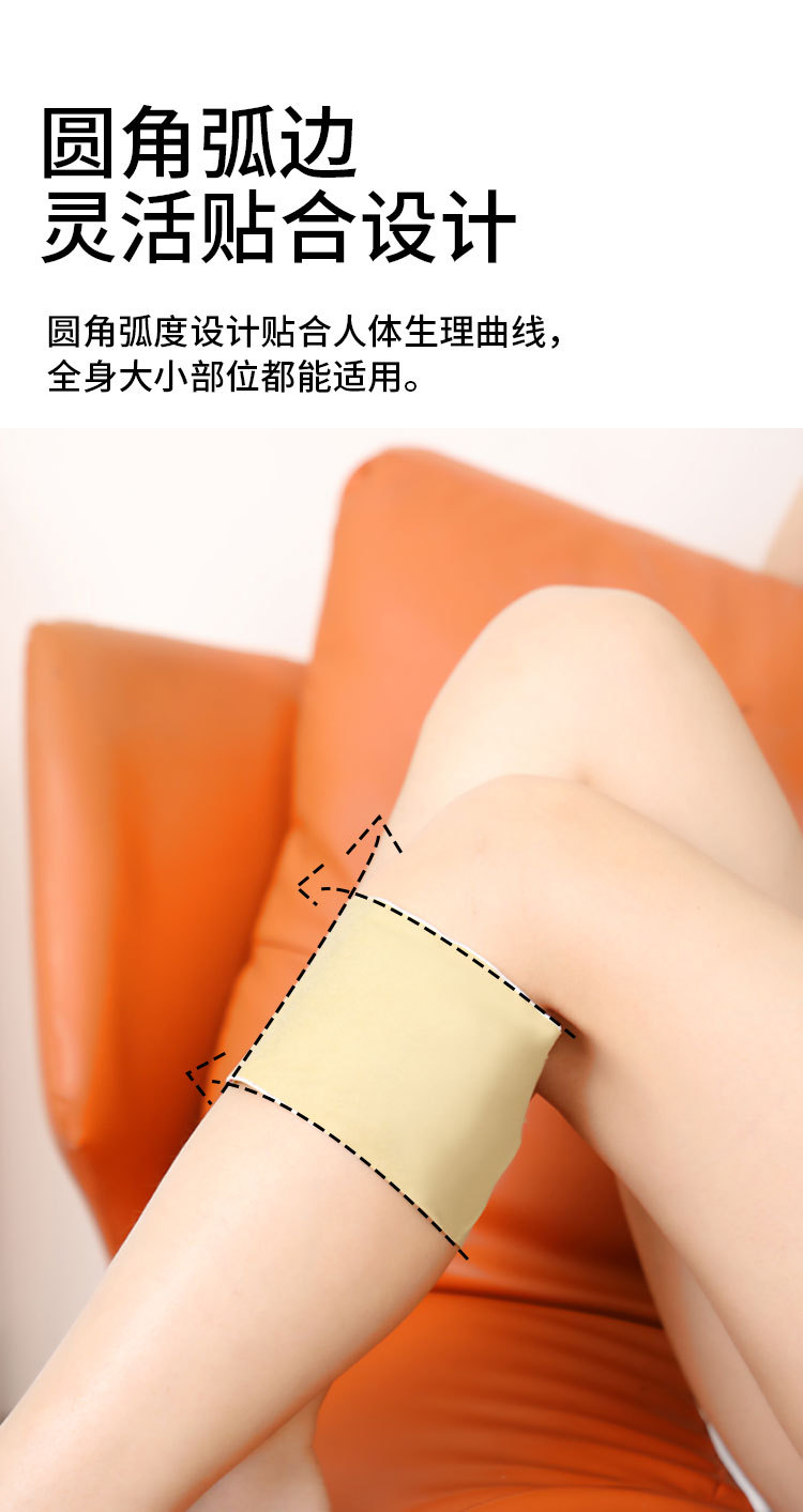 Moxa Warming Patch Ai Cao Tie Self Heating Herbal Plaster for Abdomen Back and Full Body Comfort in use