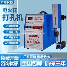 ���ʽ늻𻨴�יC���l��}�_���יC���@늻�ȡ��z�F��^�ݽz