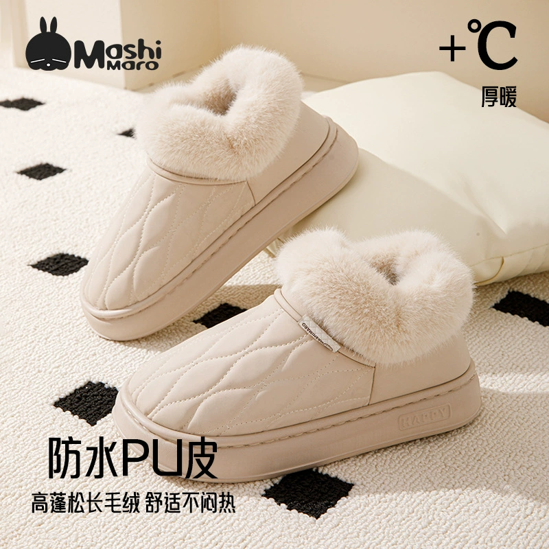 Хулиганские кроличьи сумки и хлопчатобумажные тапочки Cixi женские зимние толстые плюшевые дома водонепроницаемые теплые хлопковые шлепанцы мужчины