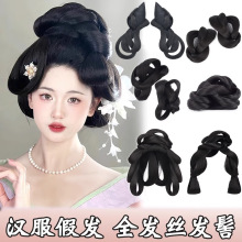 汉服假发一体式懒人发型古风全发丝盘发古装女唐风假发髻发包垫发