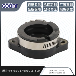 TT500 SR500G XT500 Intake Manifold Rubber Interface 1U6-13565-02 583-13565-01