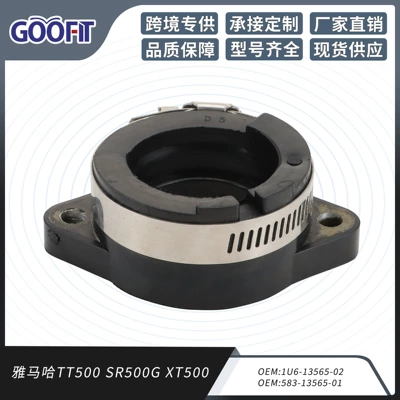 Yamaha – TT500 SR500G XT500 Auto Parts and Accessories