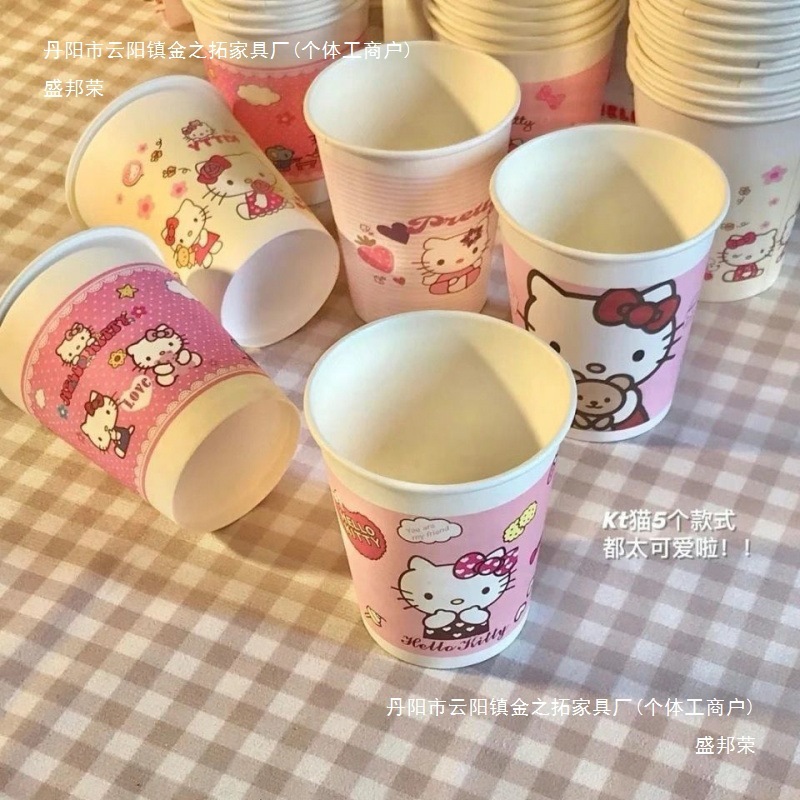 KT 猫かわいい紙コップホリデーホームパーティー厚みのある高価値カラー紙コップ水カップ盛邦栄ヨーグルトカップ|undefined