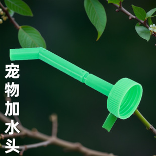 �B�ü�ˮ����ˮ�^�o�B��ˮ��ˮ���B�ñ�y��ˮƿ�B�\�����Ʒ�þ�