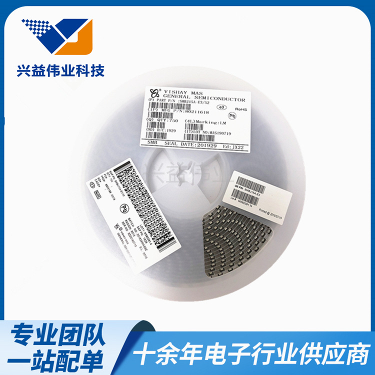 厂家直营双向瞬变抑制贴片TVS二极管 SMBJ40CA DO-214AA 丝印:CR