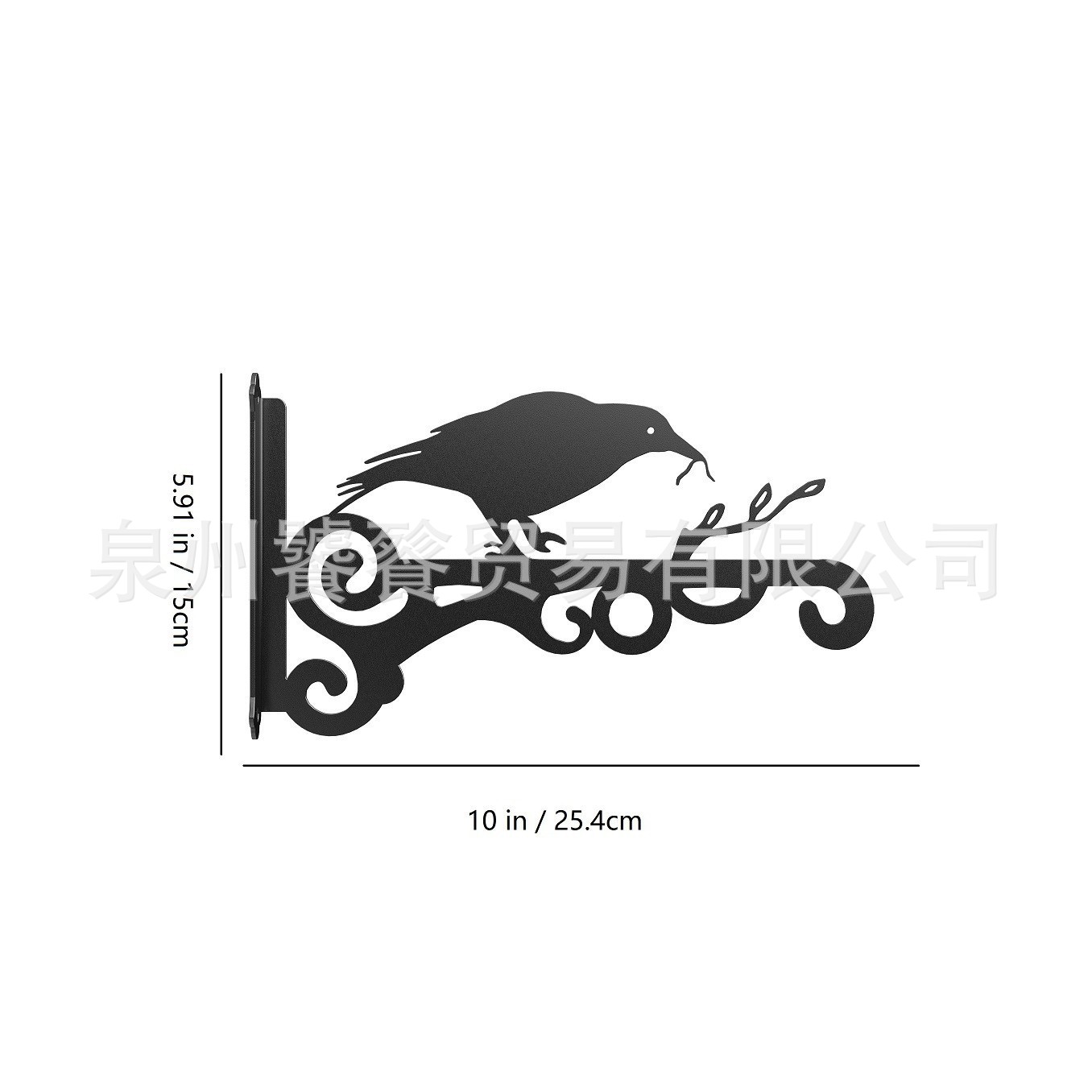 블랙훅 04 스타일 싱글