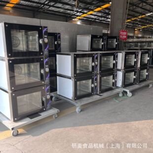 ���ÿ�����Lѭ�h늿��t���u������hot-air roaster���l���ƿ羳