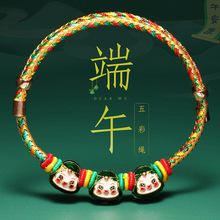 ꑶ��繝����K�ֹ�diy�ִ���朾����K��ͯ���{���������K�Y��