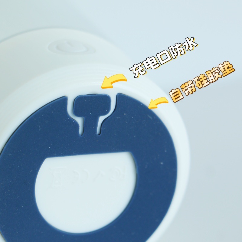 跨境新款全自动搅拌杯家用电动运动充电式便携杯子厂家水杯2025|undefined