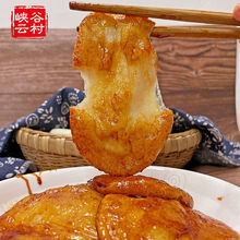 湖南手工糯米糍粑年糕油炸糕糯米糍四川贵州特产粑粑农家自制糕点