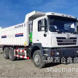 SHACMAN ����ؿ�ȫ����� 6X4 340�R�� �W����ж܇