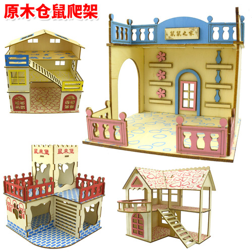 Log hamster large house deformed castle three-story single-family open villa small pet climbing frame golden bear staircase