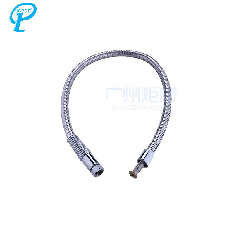 Commercial Kitchen Dishwasher Special High-Pressure Shower Faucet Hose Hotel Pre-Rinse Faucet Nozzle Hose