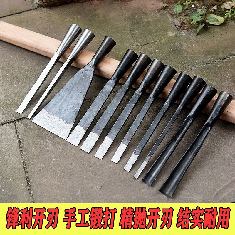 木工チゼル手打ち彫刻セット木工道具大全手打ち彫刻根彫刻木彫り古い彫刻|undefined
