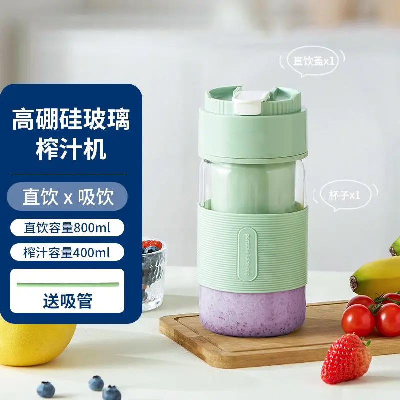 연한 초록색