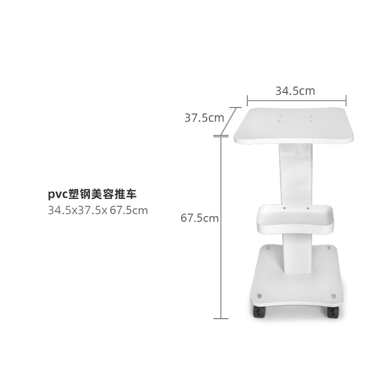 PVC 플라스틱 강철 카트