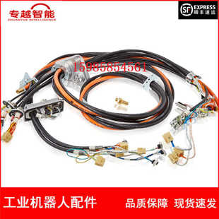 Spot Abb Robot 3Hac 043963 -001 Body Line Price Negotiation