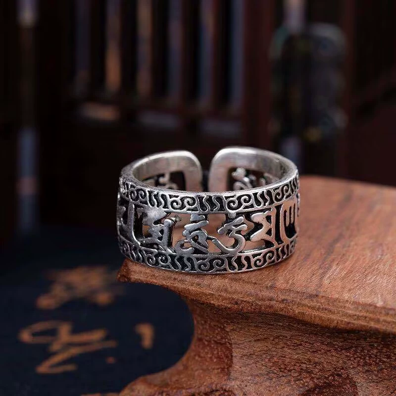 卡洛歌 男士女士可调节戒指（Retro adjustable ring for men and women）