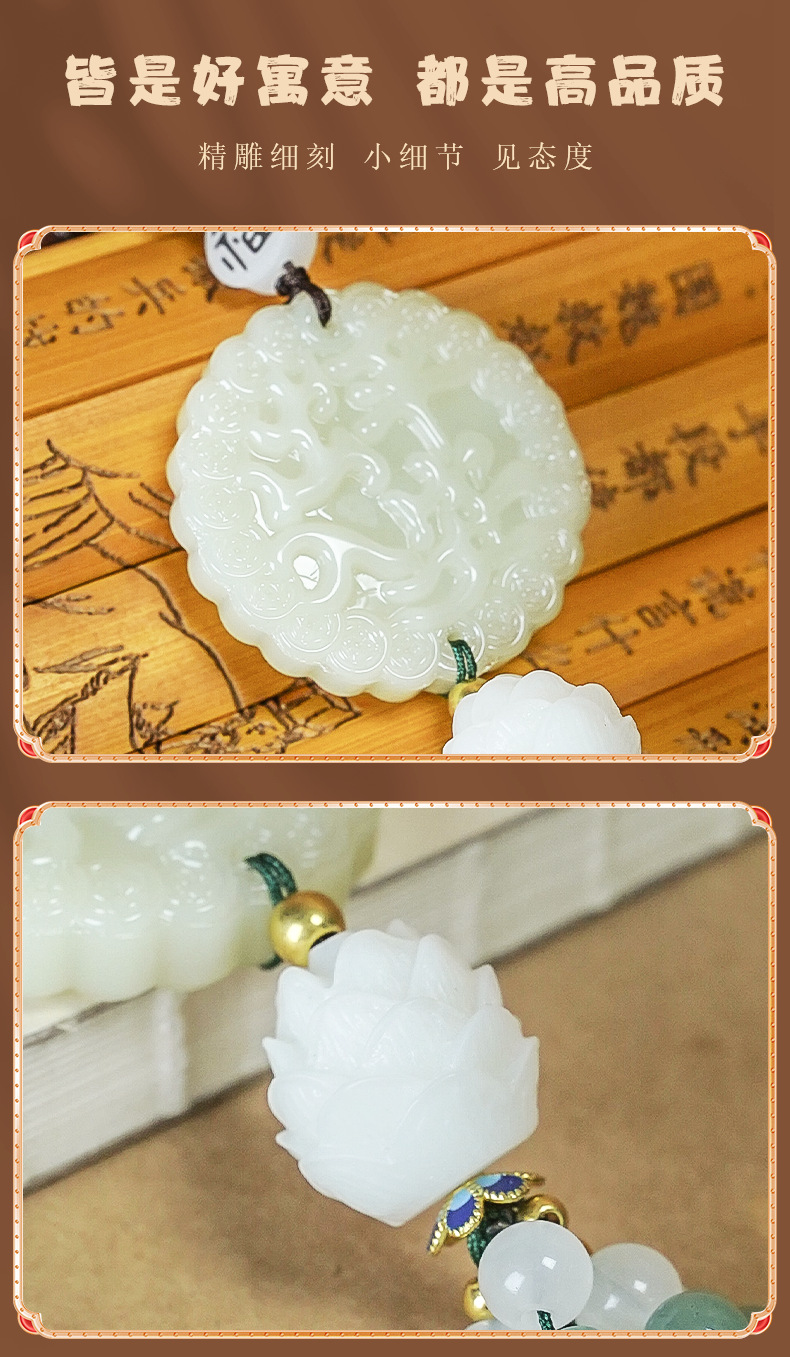 Car Pendant High-End Safety Pixiu Car Hanging Ornament Interior Decoration New Pendant