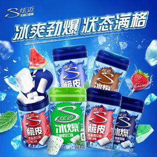 3ƿ���]���~�o�ǿ�����40��56g��Ƥ���ϲ�ݮ�������ȱ���ζ������