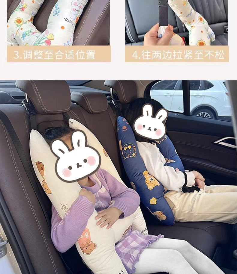 Car Headrest, Children's Sleeping Neck Pillow, Long-Distance Car Pillow, Rear Seat Pillow, Car Manufacturer Sleeping Pillow