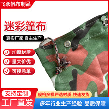 �F؛���l؛܇�� ��ˮ�����Բ��� �Ӻ񷫲����������ﲼ ɻ��