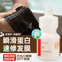 �����ǻ۵��װlĤ ���o�ɿ�ë��h���o�l���B�l�^���l�ꌣ�ðlĤ