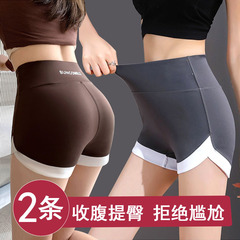 Women's Summer Thin Safety Shorts with Shark Fisherman Pants, Splicing Contrast Color, Anti-Publicity, Wearable Outside, Seamless Yoga Three-Quarter Shorts