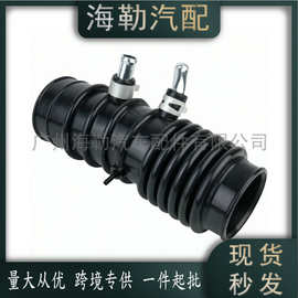 16577-88G00进气管适用于日产尼桑滤清器进气管 空气管1657788G00