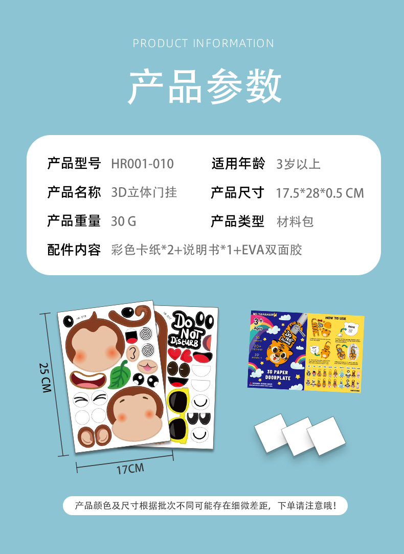 db366c9c5c0870b6e452b159fd728b