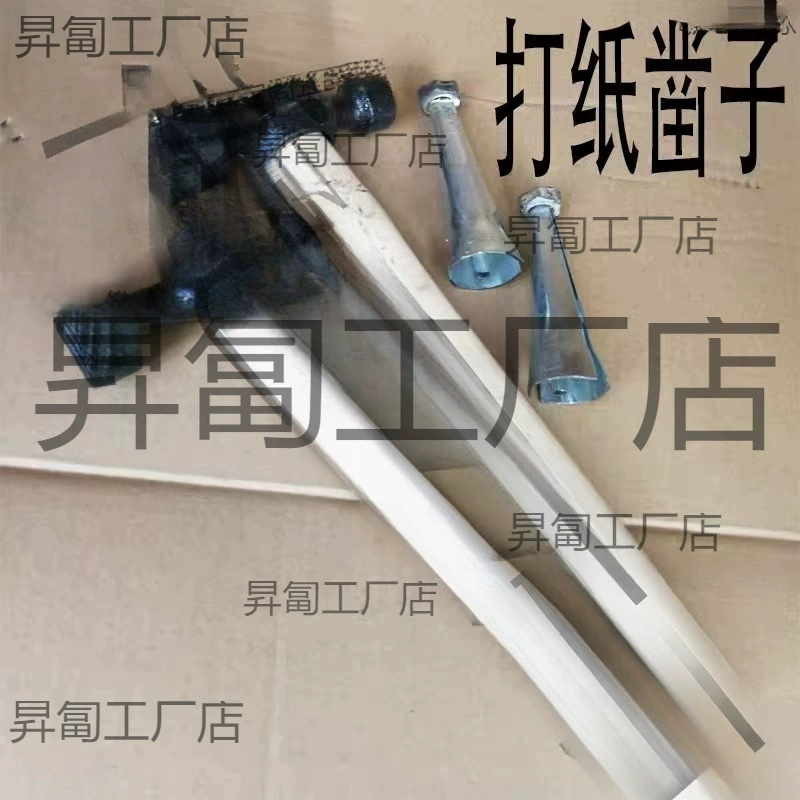 Инструменты для сжигания бумажных денег и монет на фестивале Цинмин.