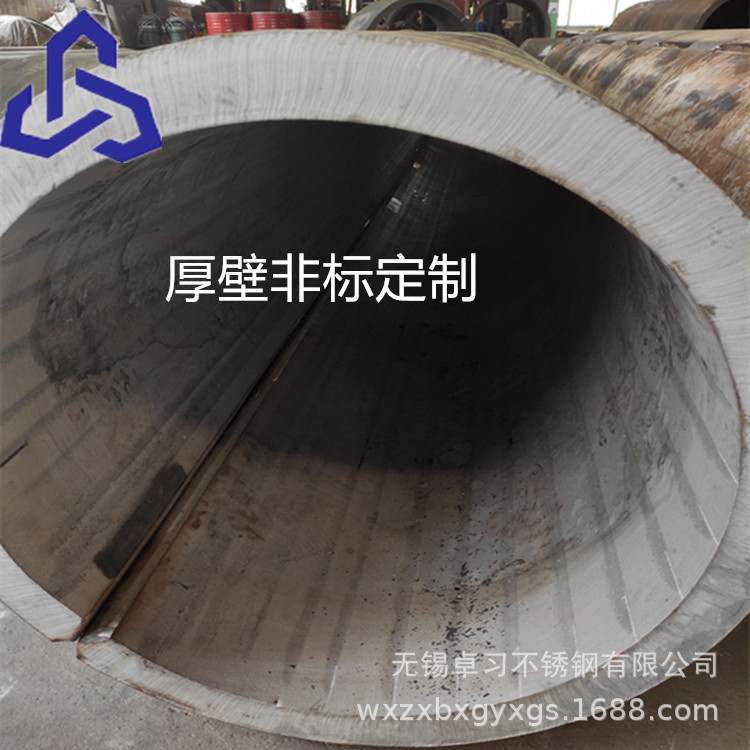 304 304L 316L不锈钢管美标304 316L不锈钢无缝管 工业焊管矩形管