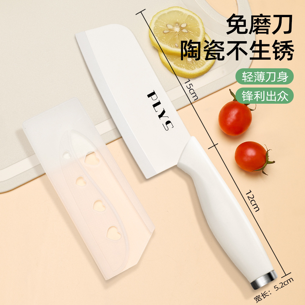 Cuchillo de cerámica cuchillo de cocina afilado doméstico cuchillo de cocina cuchillo de cocina al por mayor cuchillo de corte de verduras damas