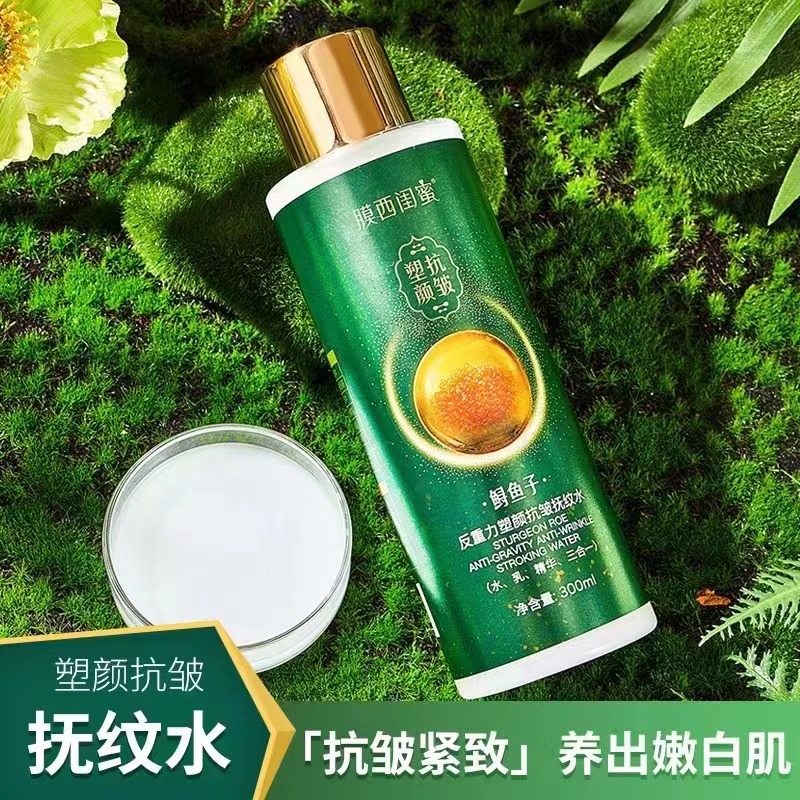 철갑 상어 질감 물 300ml