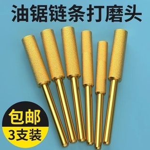 ��朗l��ĥ�^ĥ朙C����ʯĥ�^�ֳ���䏷�ľ�ĥ����������